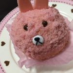 プチギフト