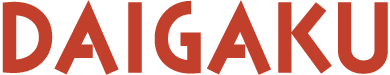 daigaku